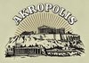 Logo of the brand Akropolis