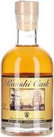 Spirituosen Rum  Lehmitz Kanshi Cask (0,2 l / 40 % Vol.)