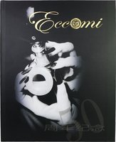 Mastro de Paja Media Eccomi chinese