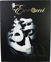 Mastro de Paja Media Eccomi english