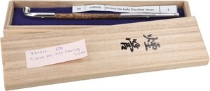 Tsuge Kiseru Sterling Silver 6194 for Lady (50826)