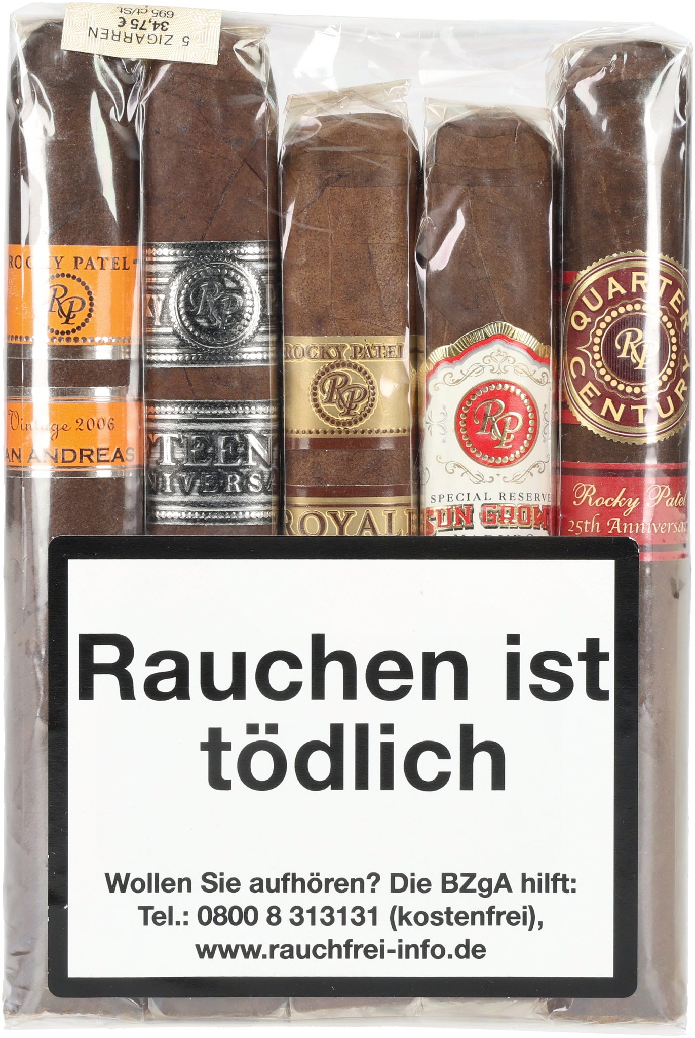 RP Nica Retail Event bundle front