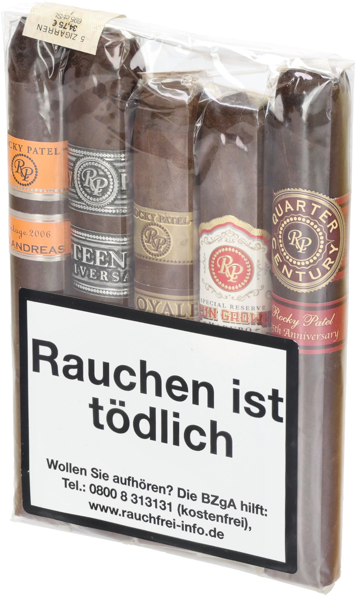RP Nica Retail Event bundle