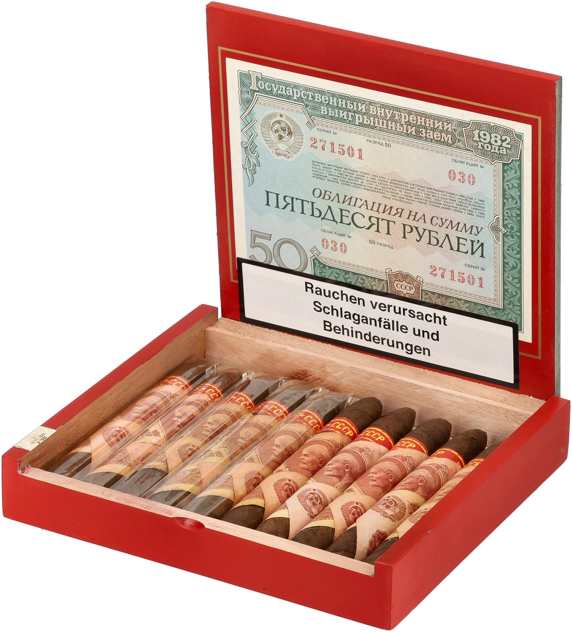 Archive Collection Money to Burn USSR Mexiko box open