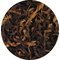 Davidoff Limited Edition Year 2019 Schnittbild