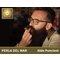 Perla del Mar mit Aldo Puncioni | Cigarworld Düsseldorf (Dienstag, 24. Juni 2025)