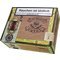 Coyol Robusto Kiste