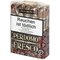 Sun Grown Robusto 10er