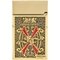 2025 Fuente Rot 188von288