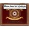 Perdomo Bourbon Barrel Aged (Nicaragua) Robusto (Sun Grown)_Kiste Frontal