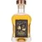 CigarRon Coconut bottle front