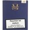 Serie N Honduras Ness case front