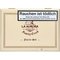 Fuerte Sol Robusto box front