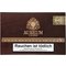 Sun Grown Robusto box front